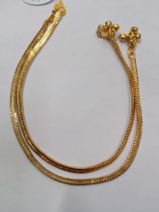 Golusu 11g0021