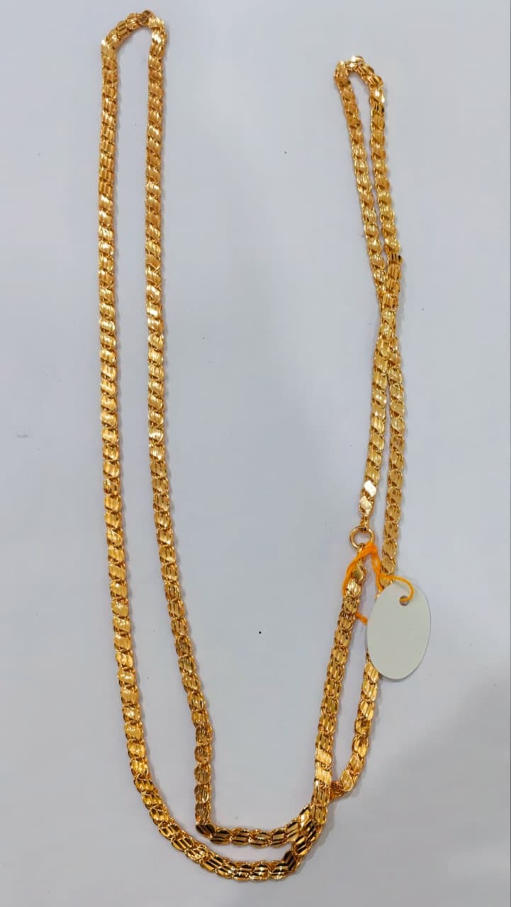 40 Inch Chain 400008