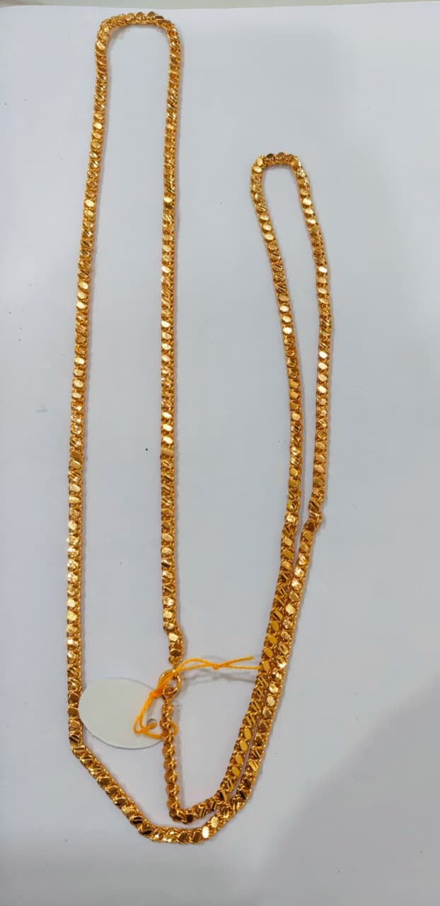 44 Inch Chain 440010