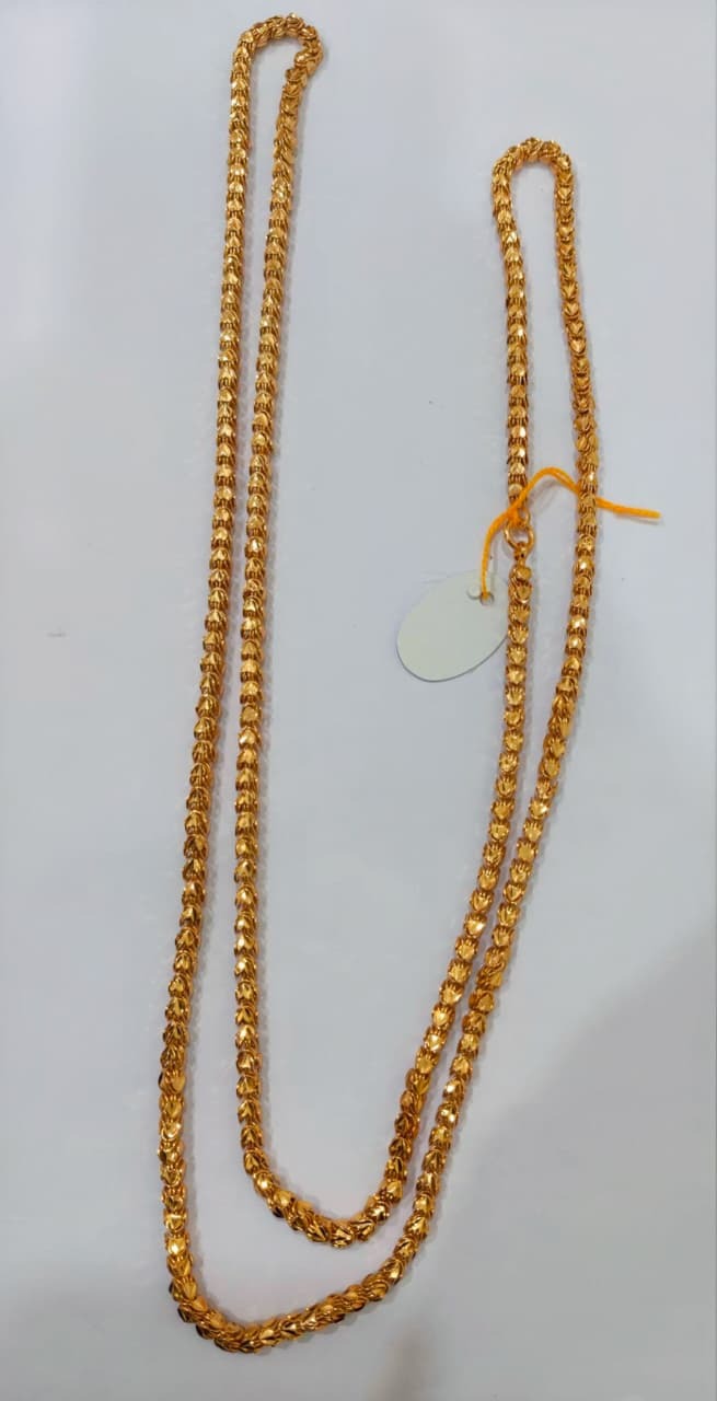40 Inch Chain 400012