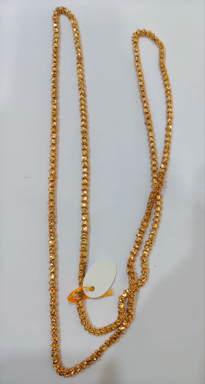 44 Inch Chain 440013